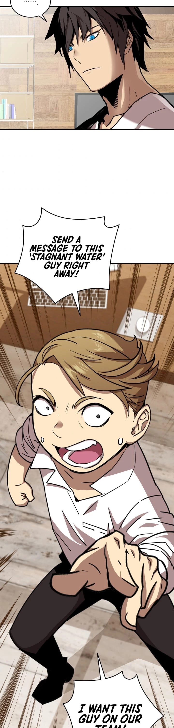 Worn and Torn Newbie chapter 10 page 15