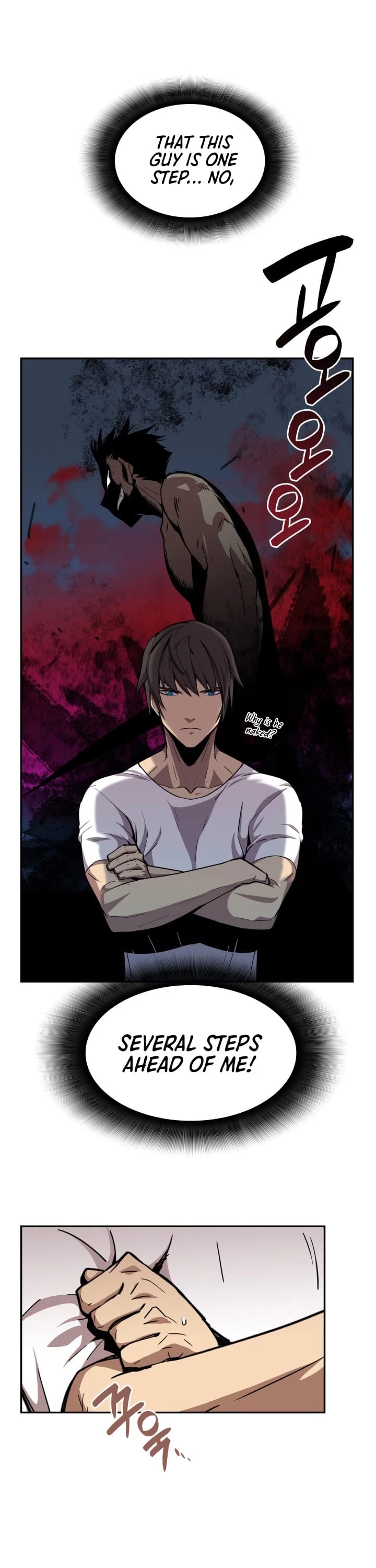 Worn and Torn Newbie chapter 10 page 20