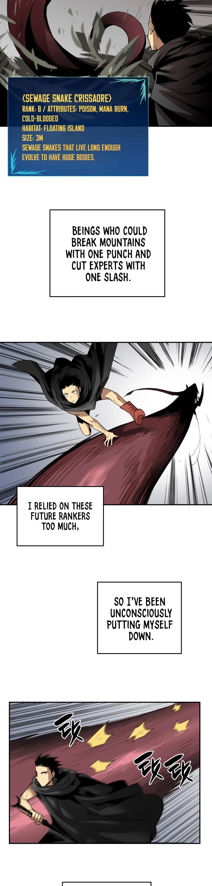 Worn and Torn Newbie chapter 10 page 26