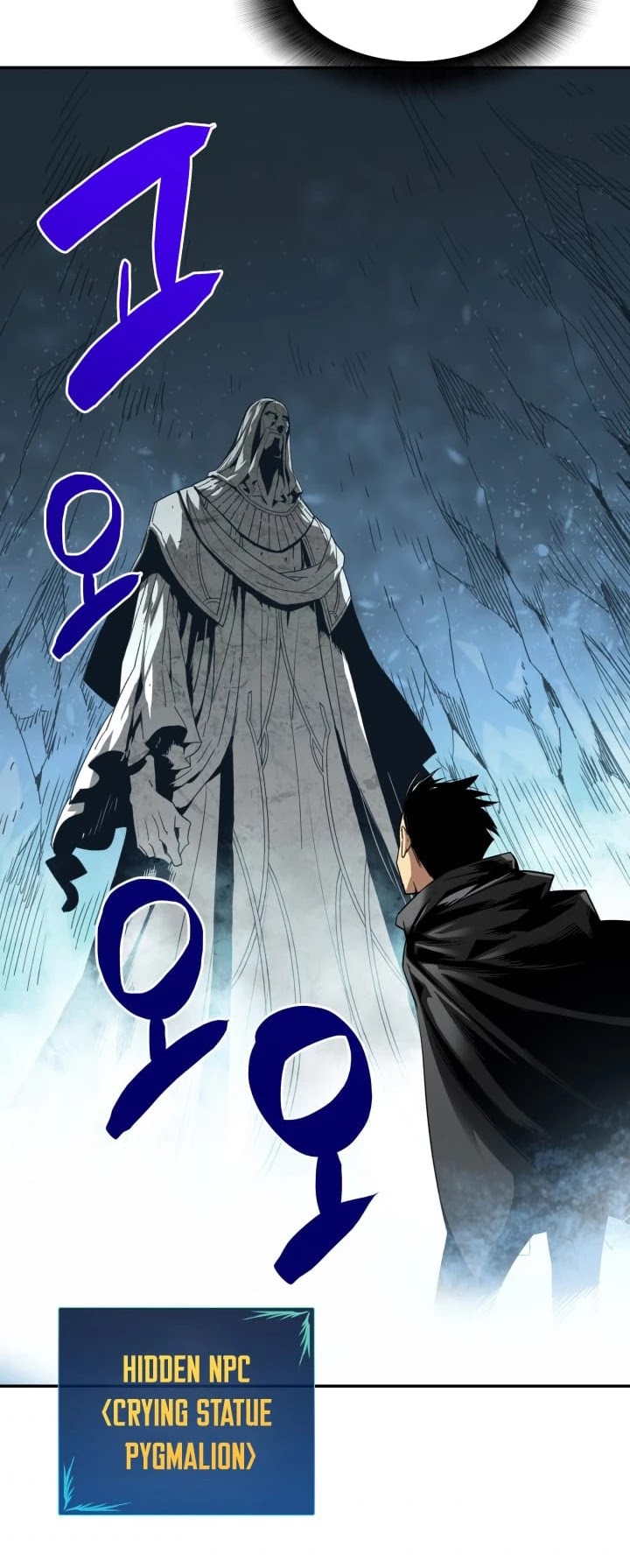 Worn and Torn Newbie chapter 10 page 29