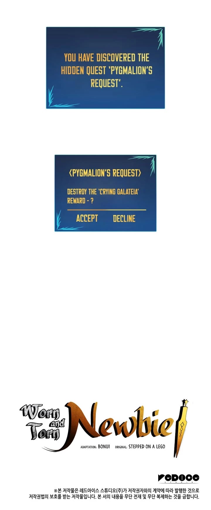 Worn and Torn Newbie chapter 10 page 35