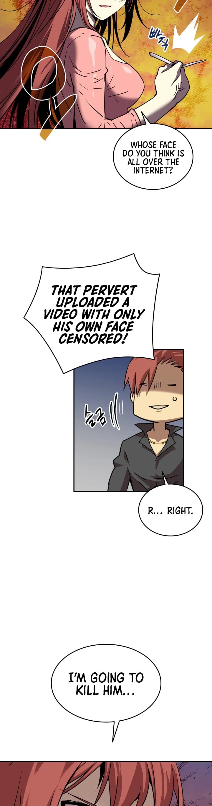 Worn and Torn Newbie chapter 10 page 5