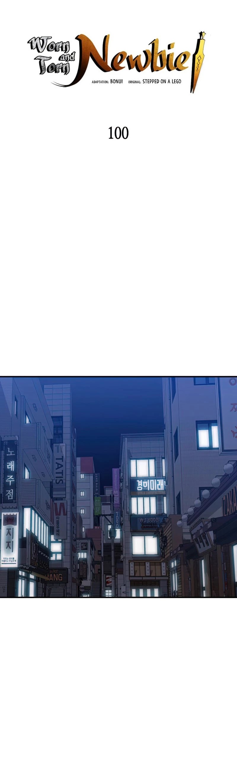 Worn and Torn Newbie chapter 100 page 10