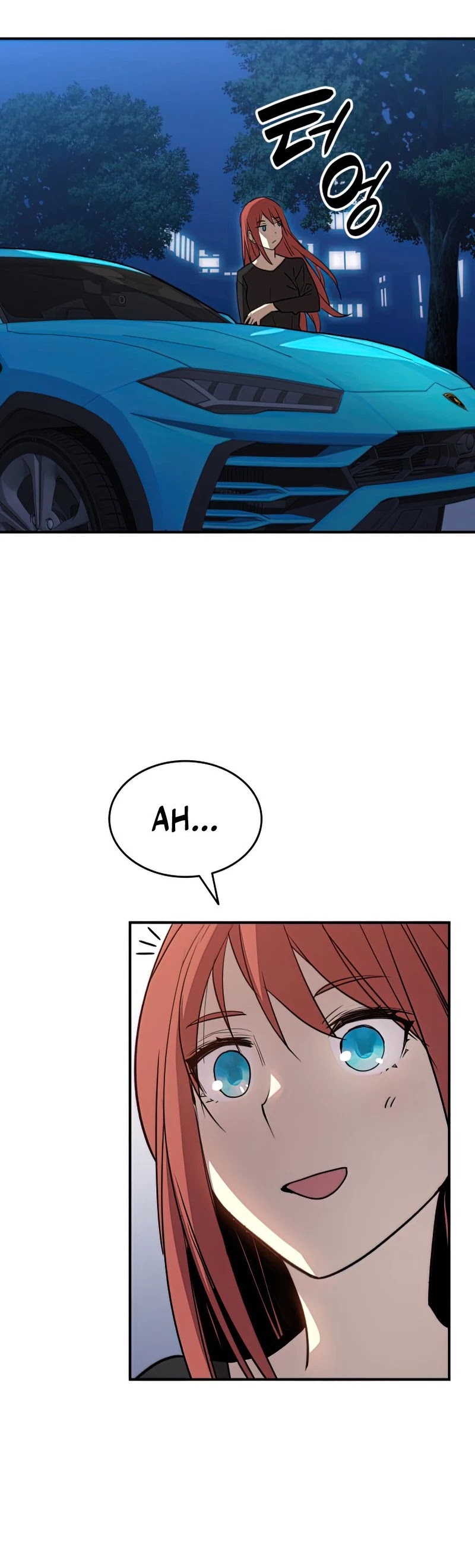 Worn and Torn Newbie chapter 100 page 11