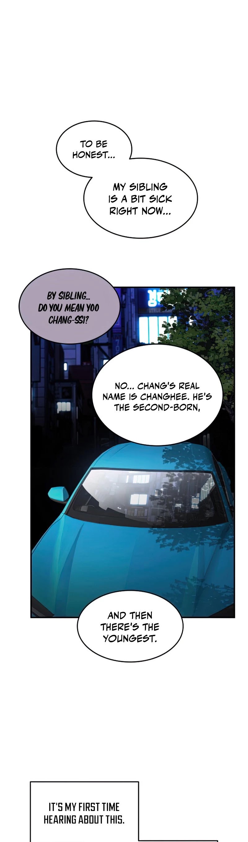 Worn and Torn Newbie chapter 100 page 15