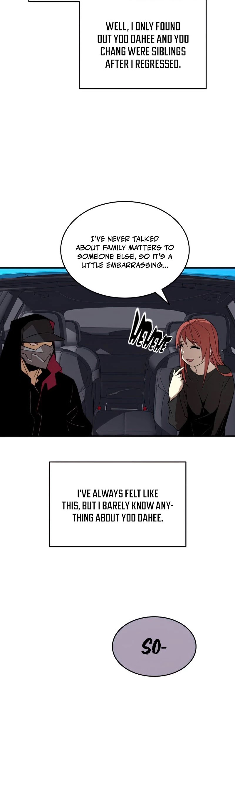 Worn and Torn Newbie chapter 100 page 16