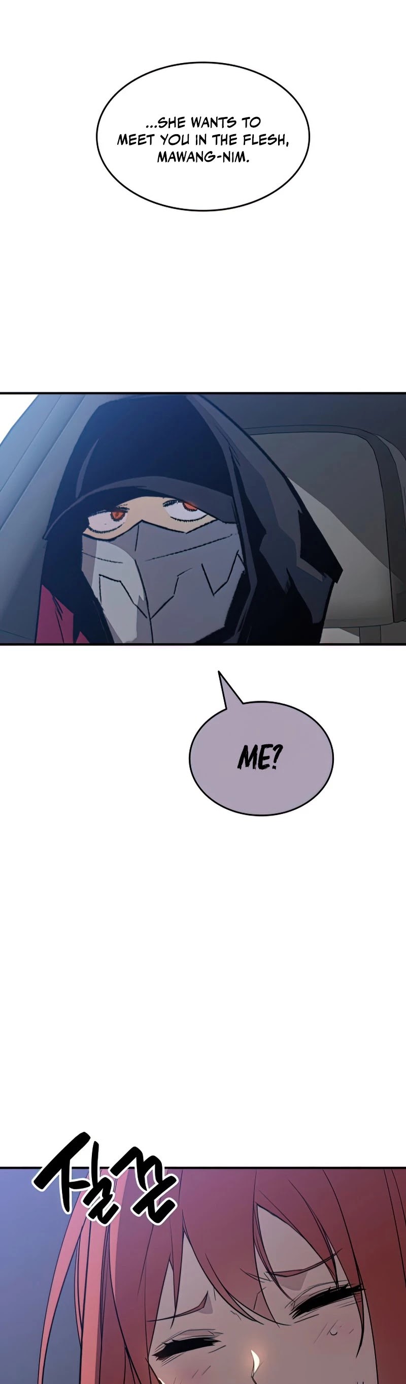 Worn and Torn Newbie chapter 100 page 20