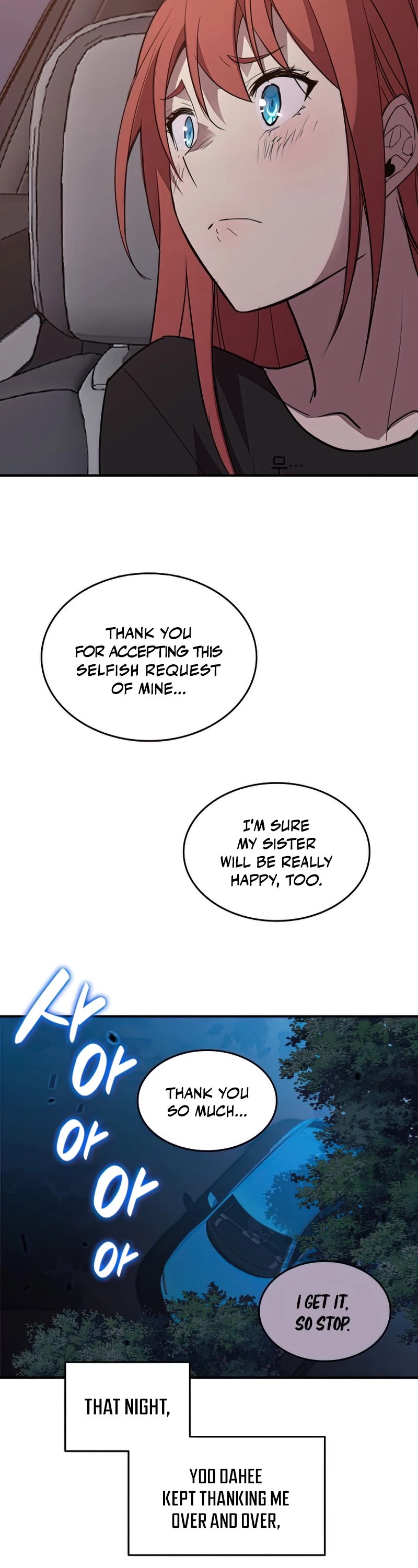 Worn and Torn Newbie chapter 100 page 24