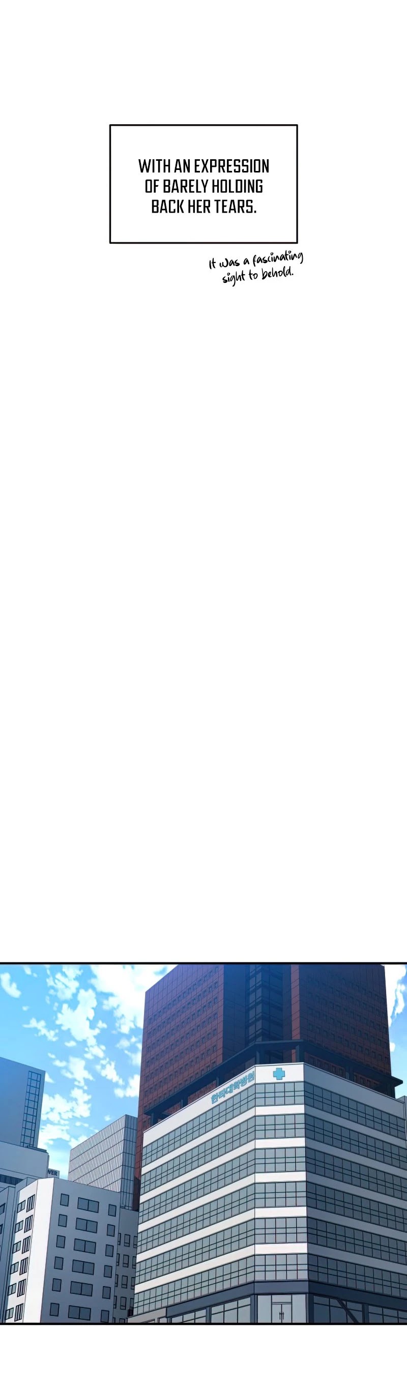 Worn and Torn Newbie chapter 100 page 25