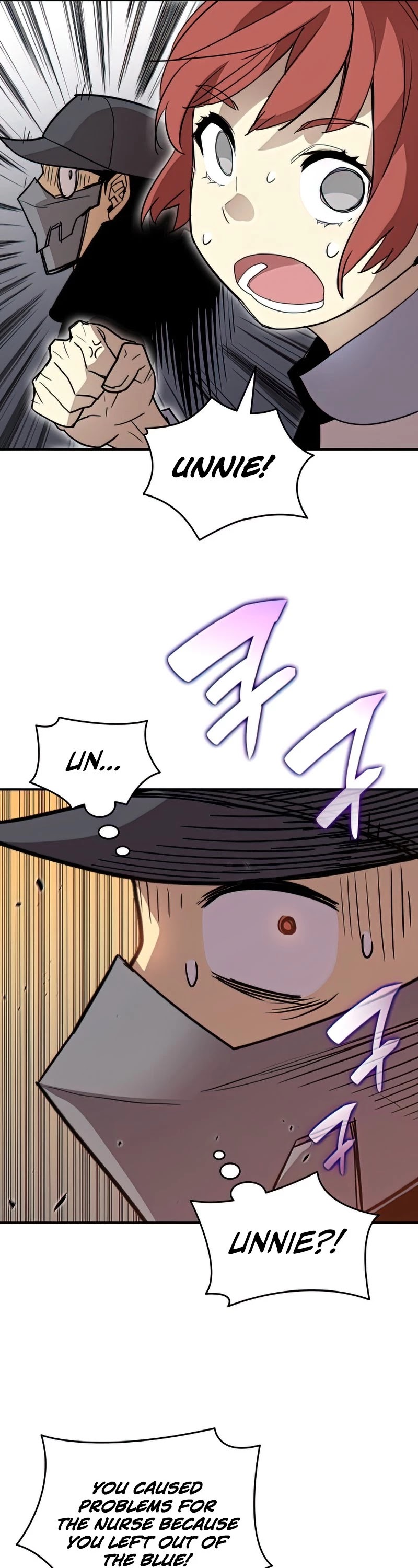 Worn and Torn Newbie chapter 100 page 42