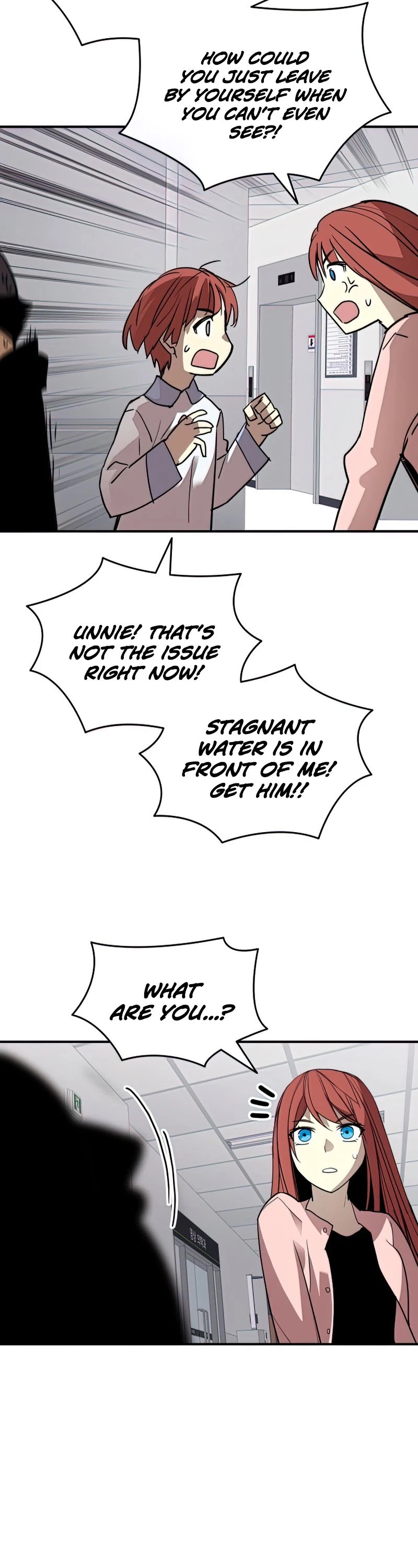 Worn and Torn Newbie chapter 100 page 43