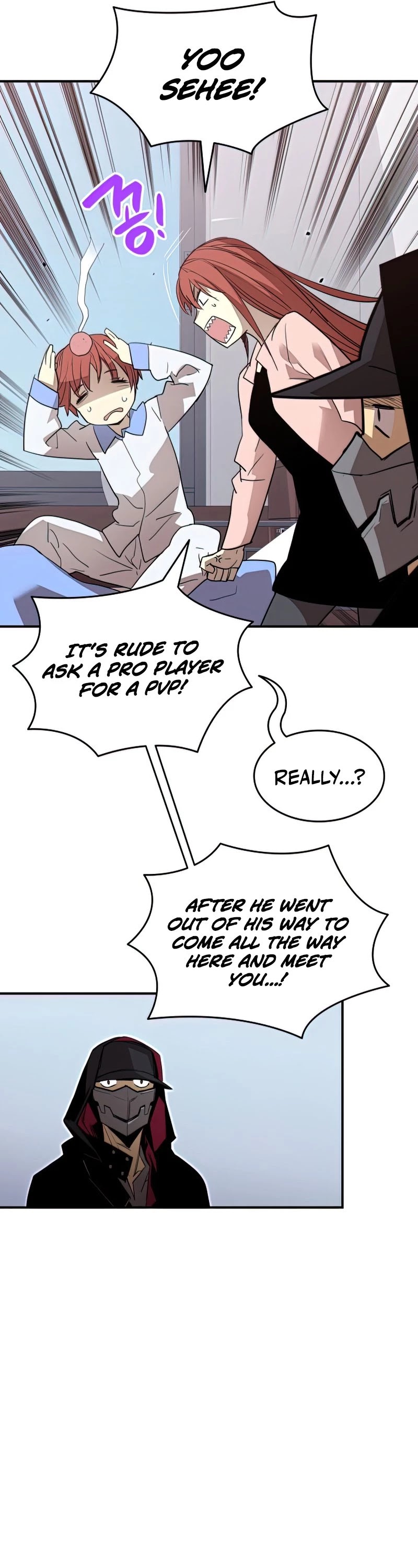 Worn and Torn Newbie chapter 101 page 12