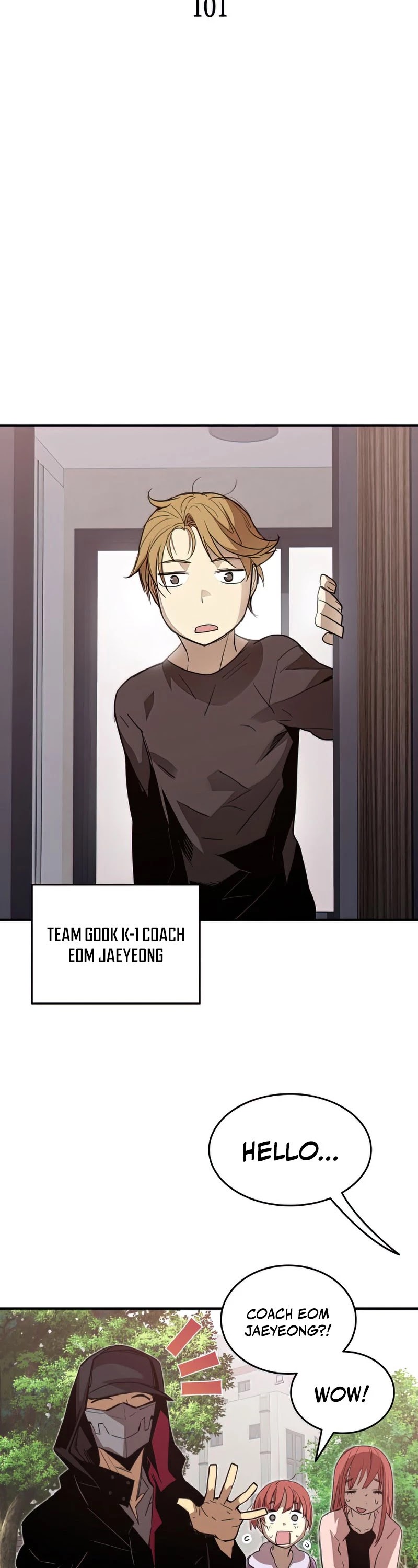 Worn and Torn Newbie chapter 101 page 18