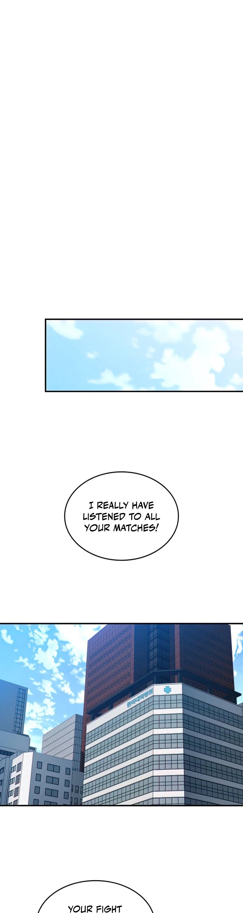 Worn and Torn Newbie chapter 101 page 2