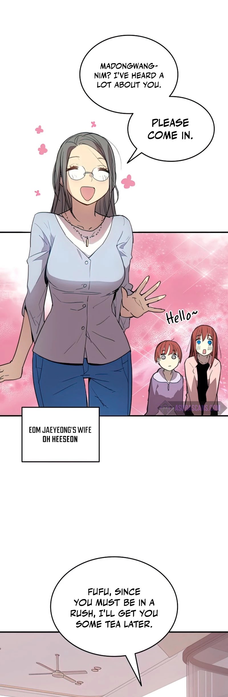 Worn and Torn Newbie chapter 101 page 20