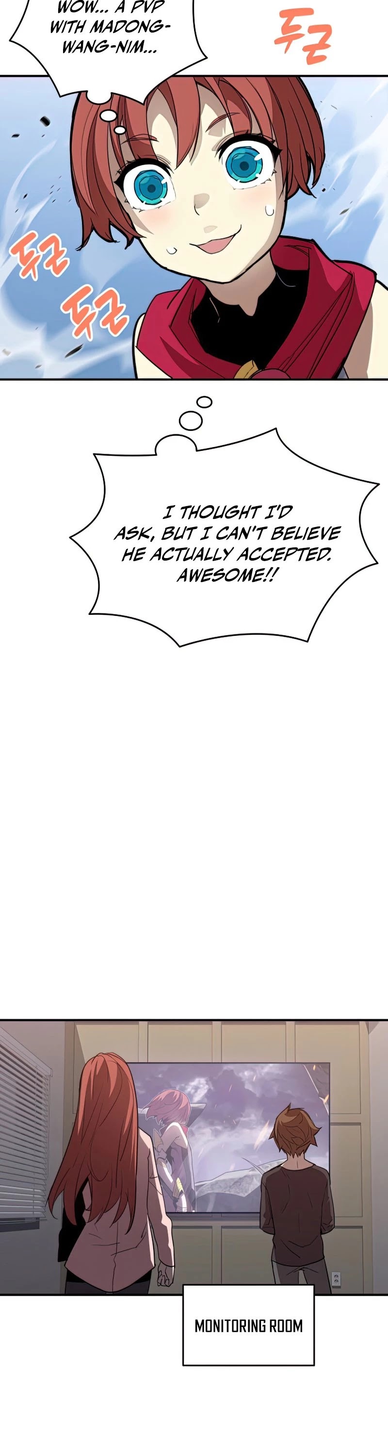 Worn and Torn Newbie chapter 101 page 29