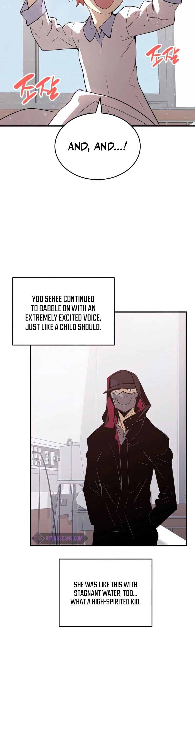 Worn and Torn Newbie chapter 101 page 4