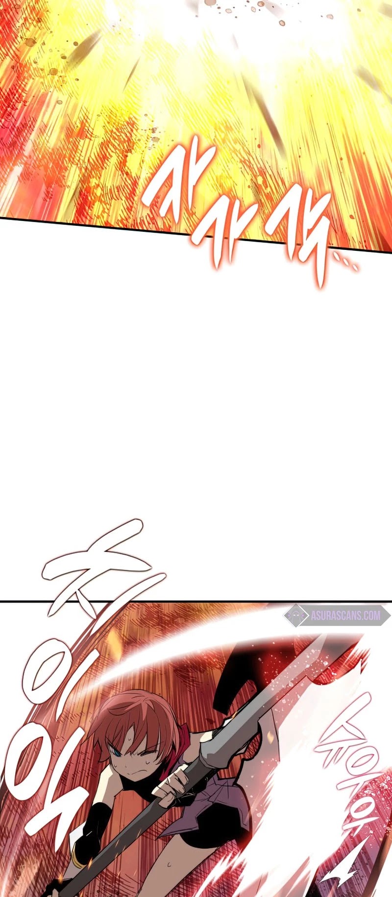 Worn and Torn Newbie chapter 101 page 40