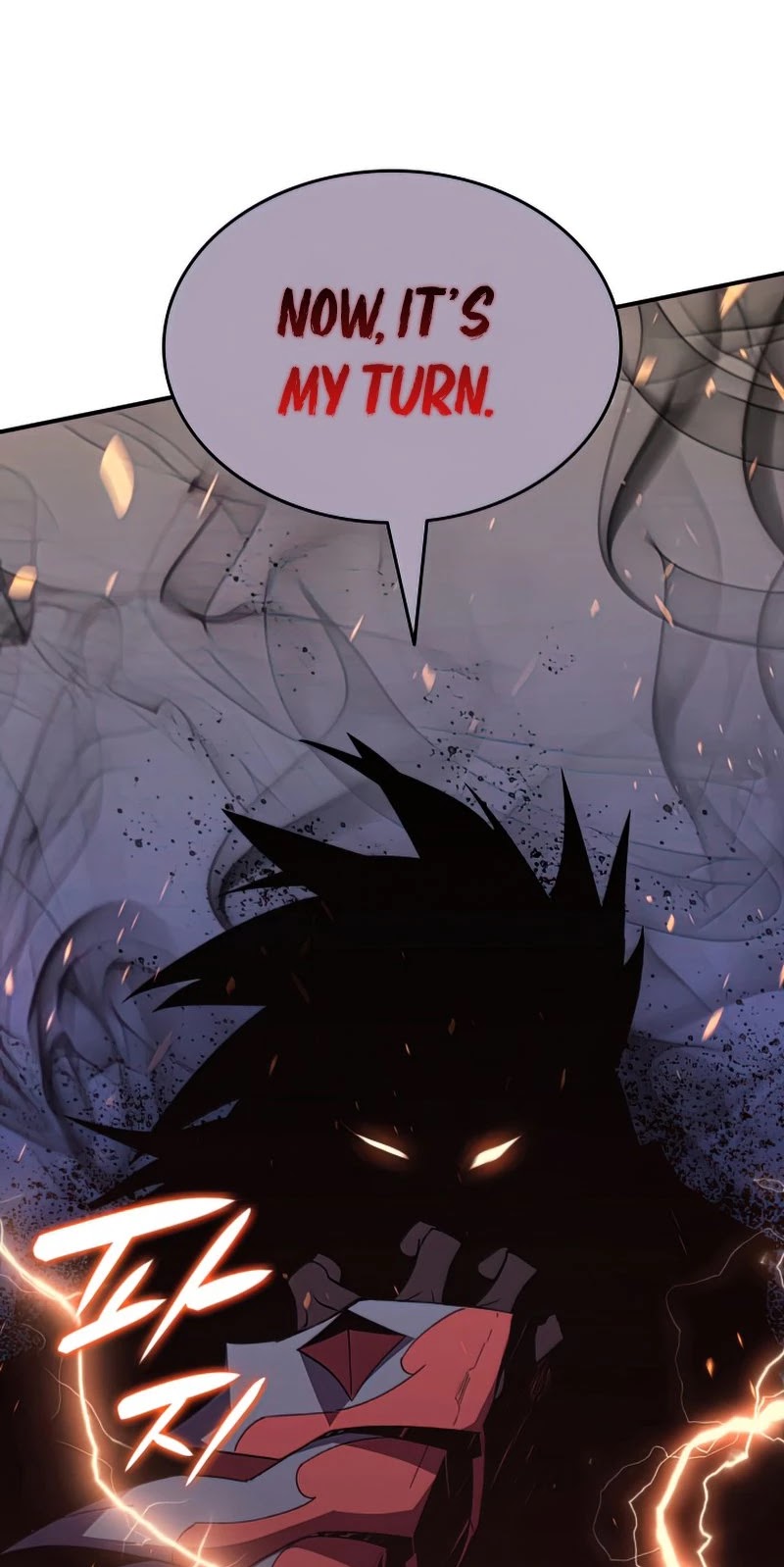 Worn and Torn Newbie chapter 101 page 45