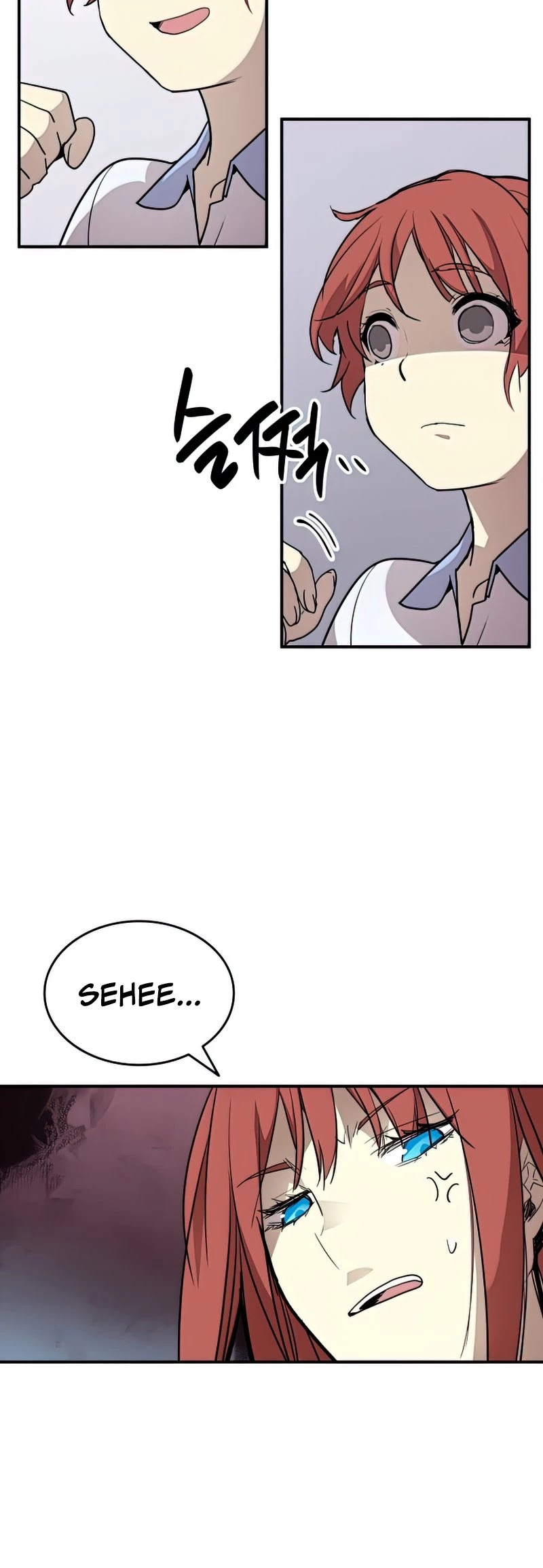 Worn and Torn Newbie chapter 101 page 6