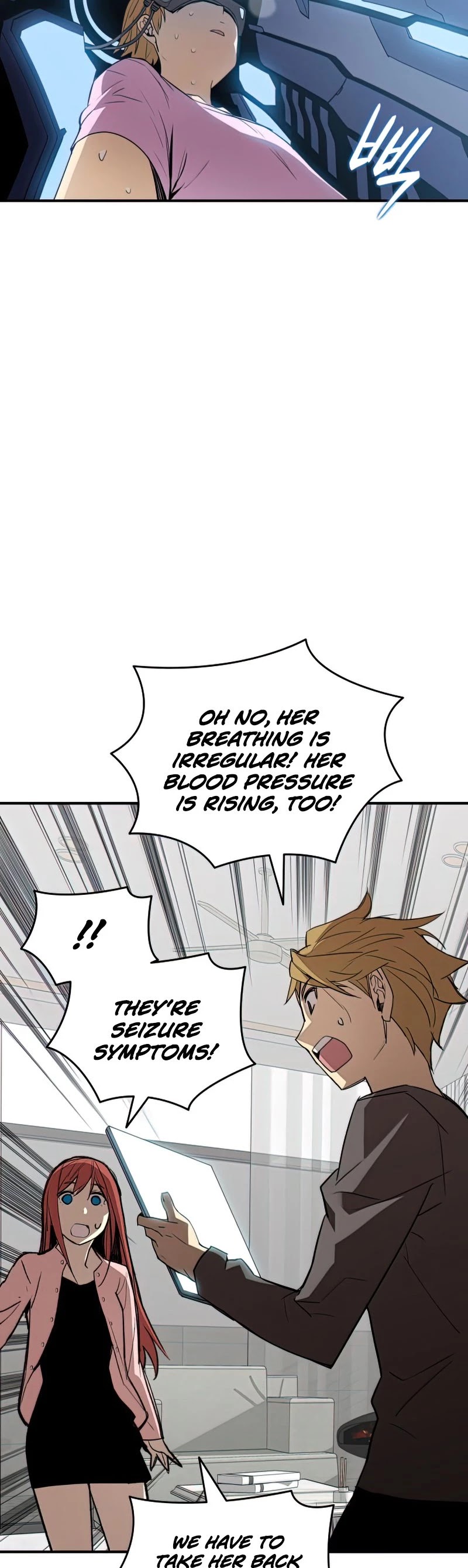 Worn and Torn Newbie chapter 102 page 20