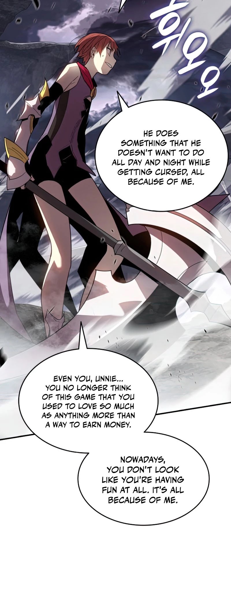 Worn and Torn Newbie chapter 102 page 26