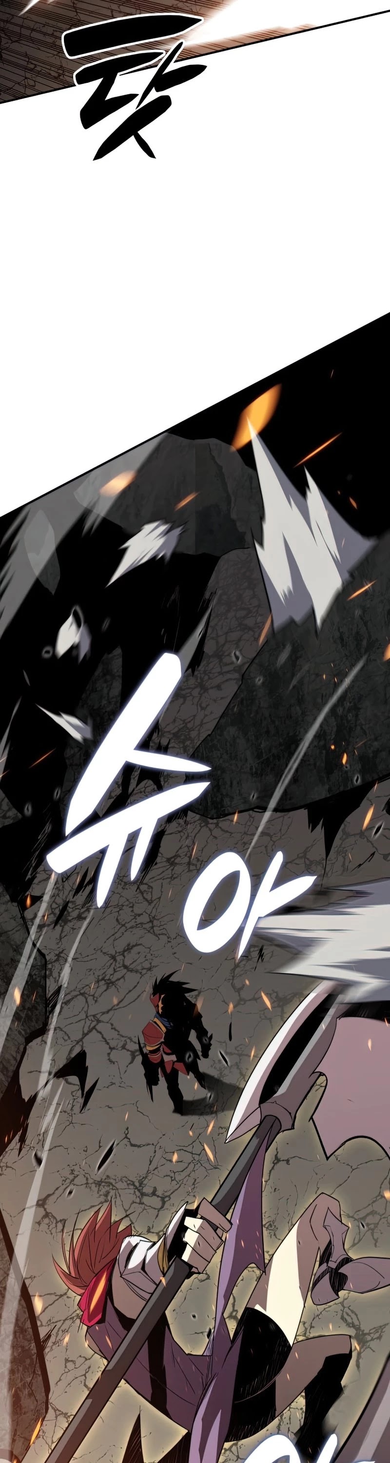 Worn and Torn Newbie chapter 102 page 4