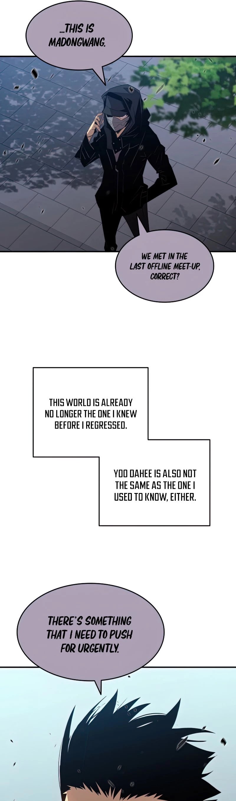 Worn and Torn Newbie chapter 102 page 47