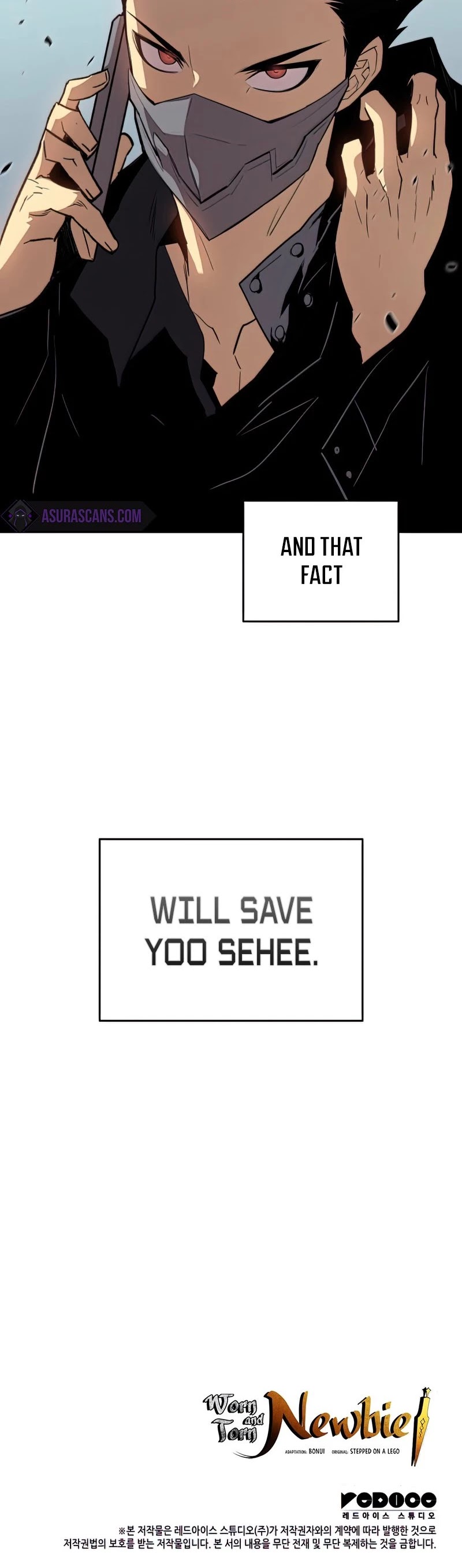 Worn and Torn Newbie chapter 102 page 48