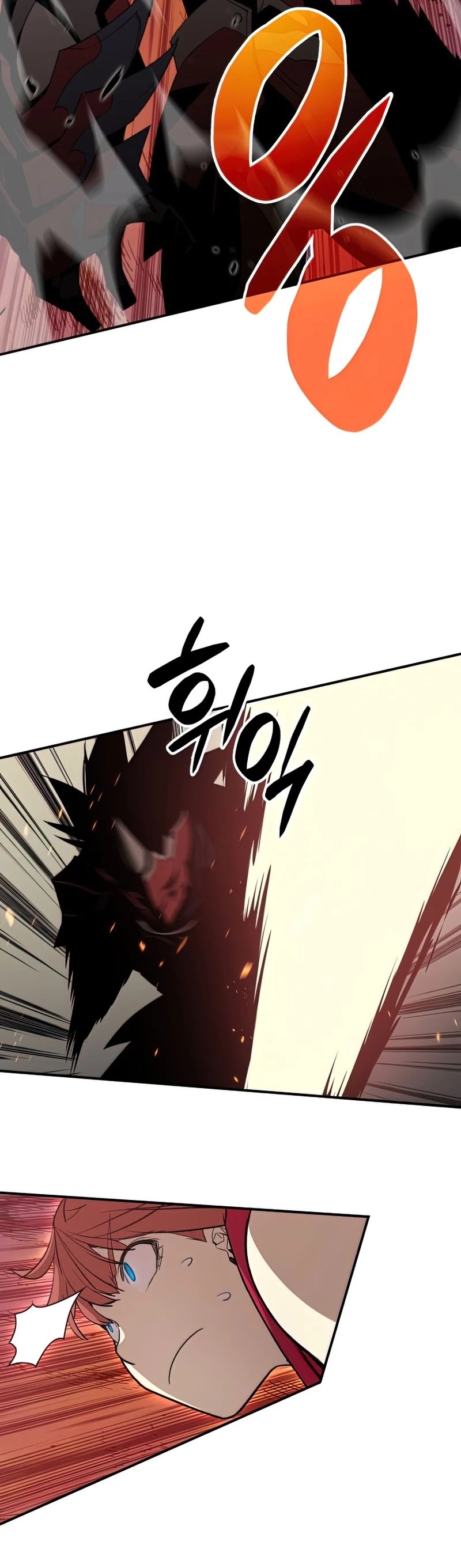 Worn and Torn Newbie chapter 102 page 6