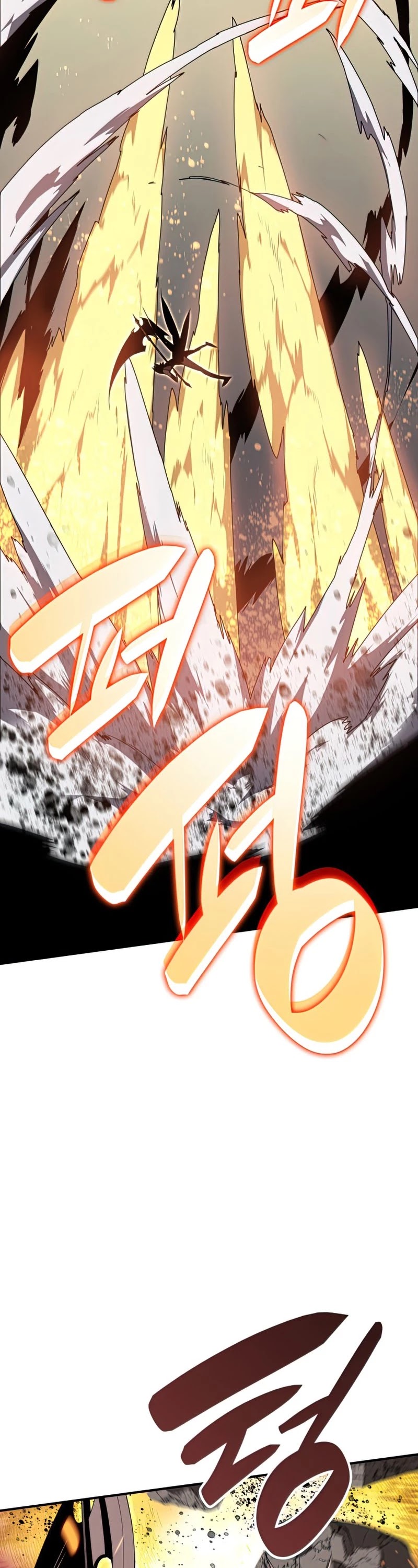 Worn and Torn Newbie chapter 102 page 8