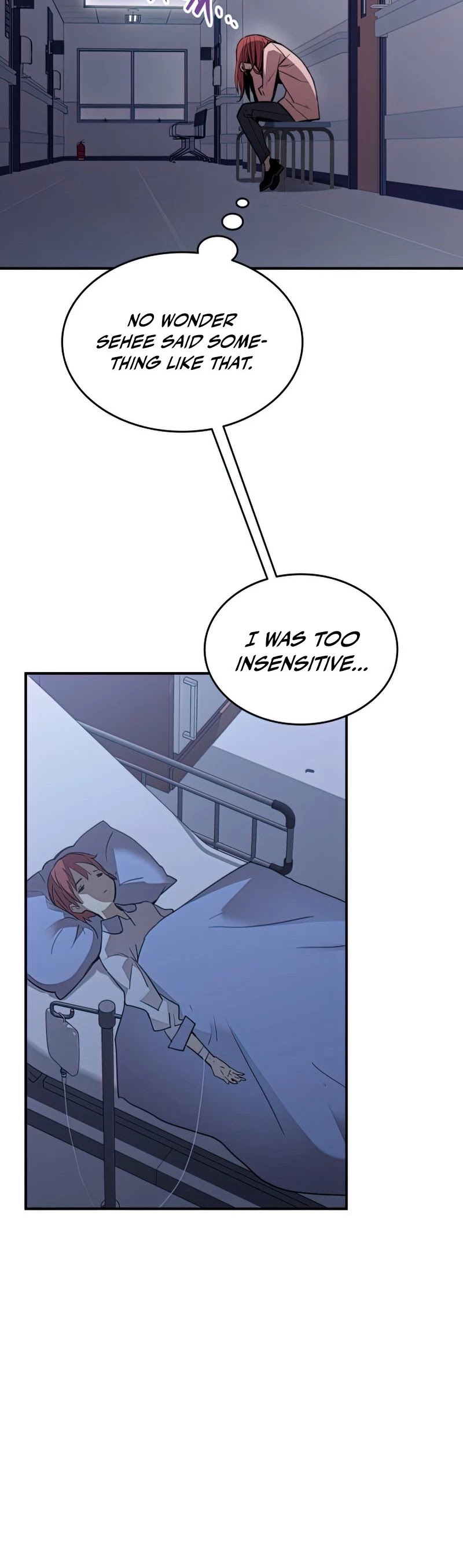 Worn and Torn Newbie chapter 103 page 11