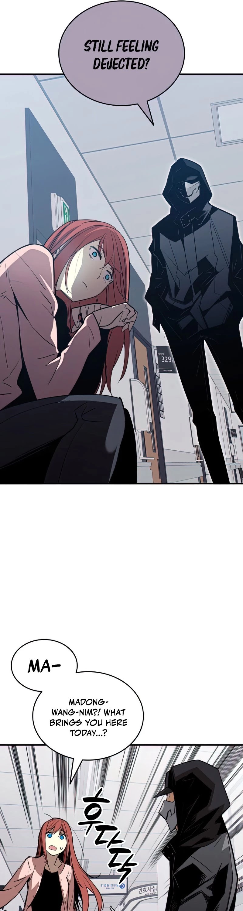 Worn and Torn Newbie chapter 103 page 12