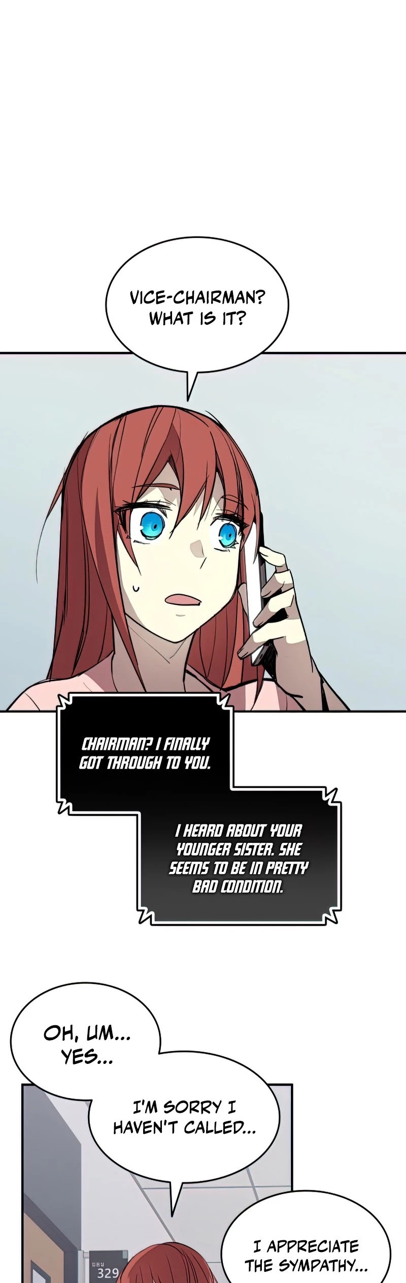 Worn and Torn Newbie chapter 103 page 15