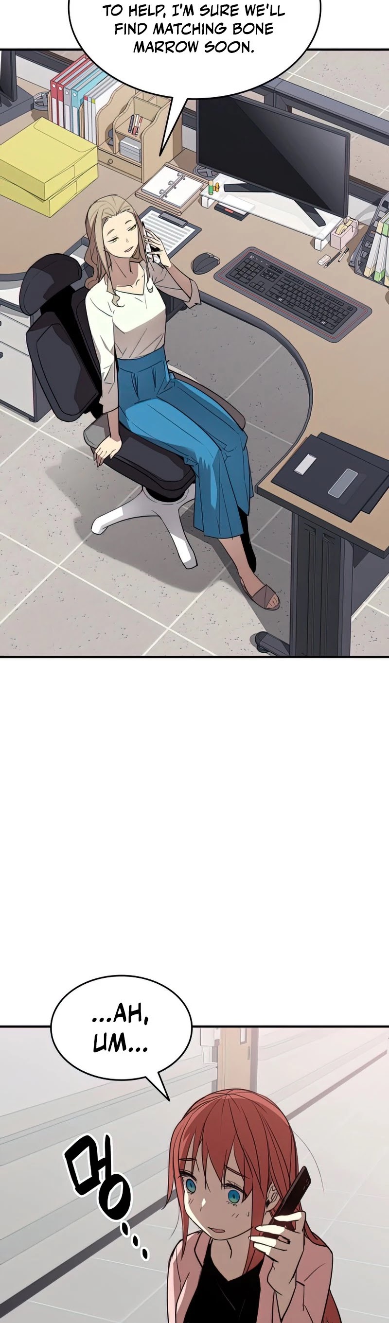 Worn and Torn Newbie chapter 103 page 20