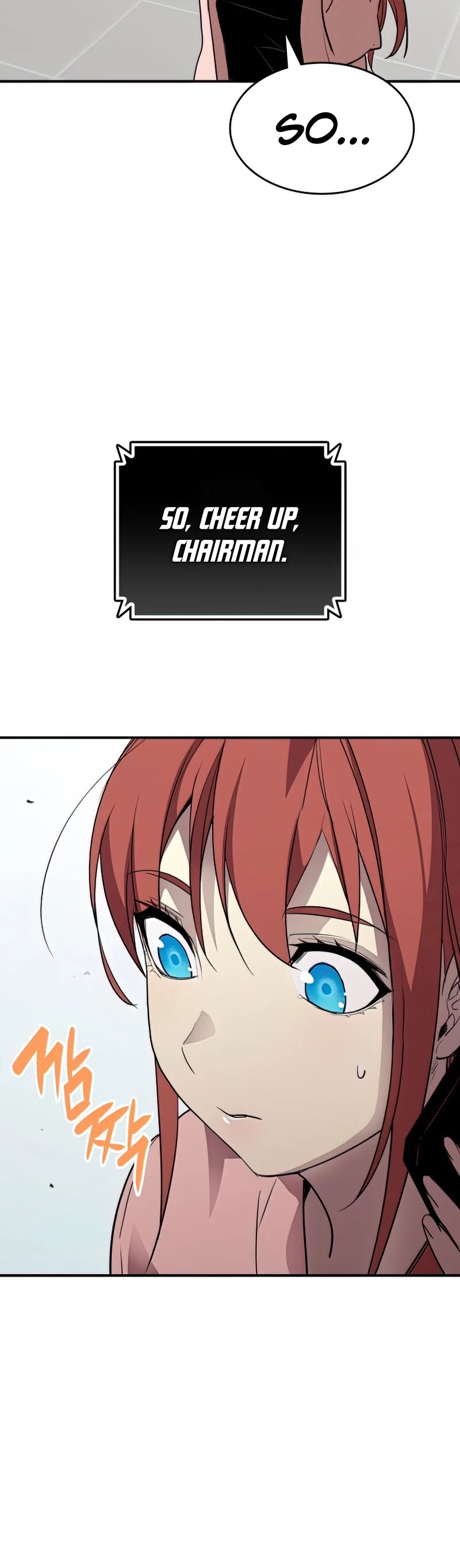 Worn and Torn Newbie chapter 103 page 21