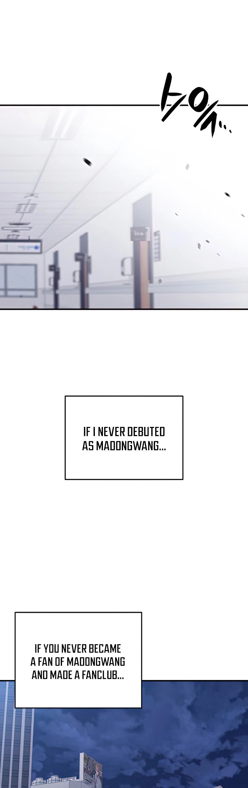 Worn and Torn Newbie chapter 103 page 35