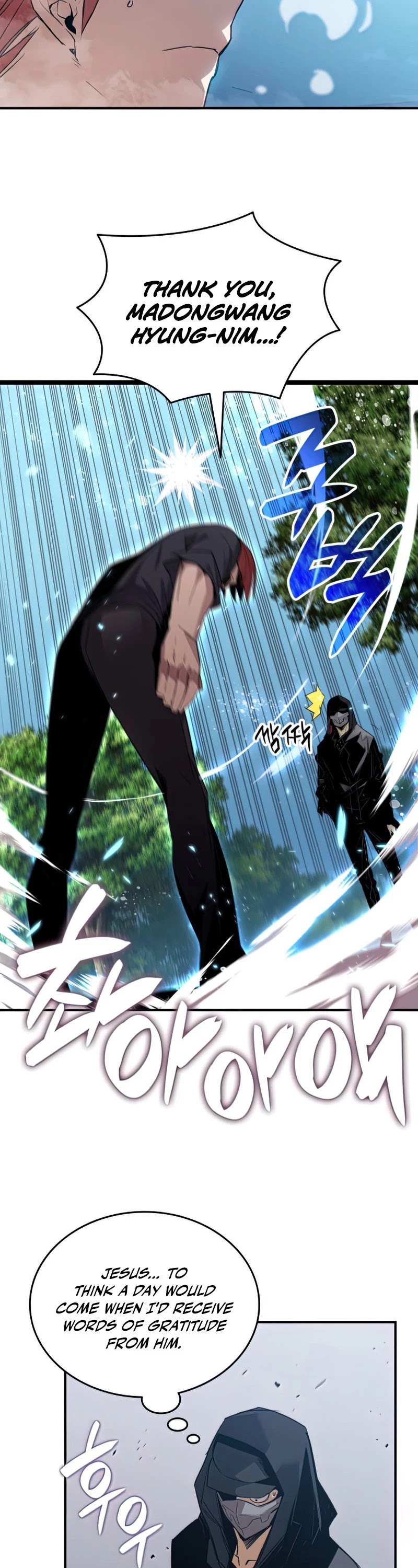 Worn and Torn Newbie chapter 103 page 39