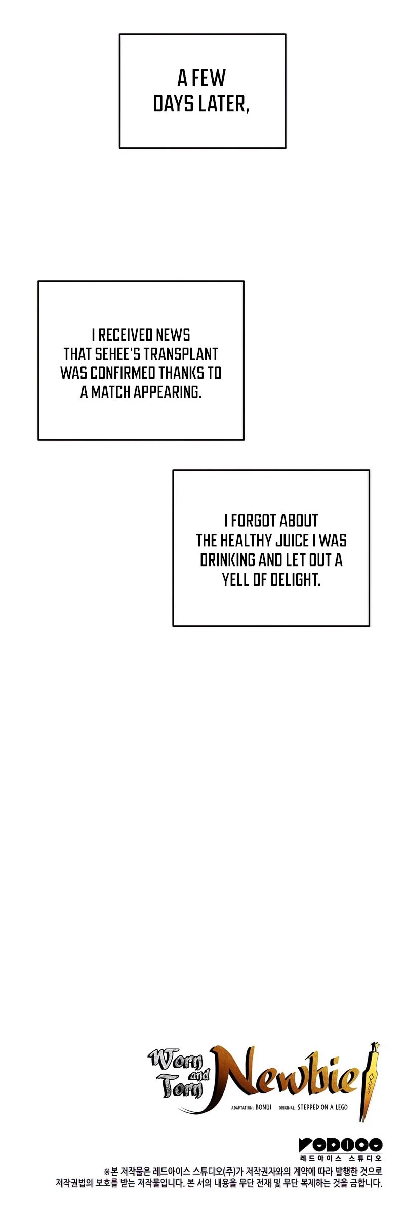 Worn and Torn Newbie chapter 103 page 45