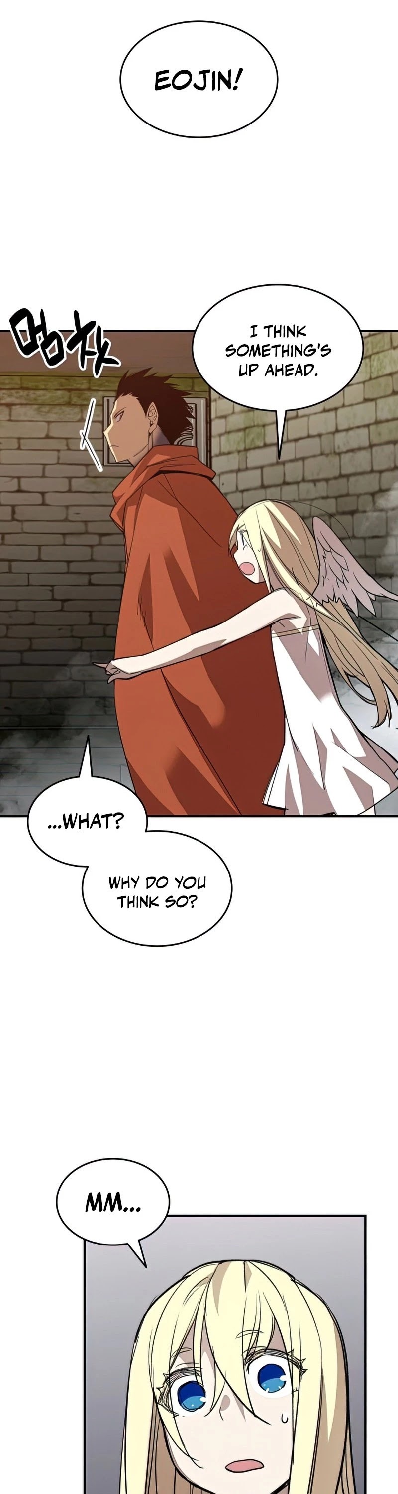 Worn and Torn Newbie chapter 104 page 14