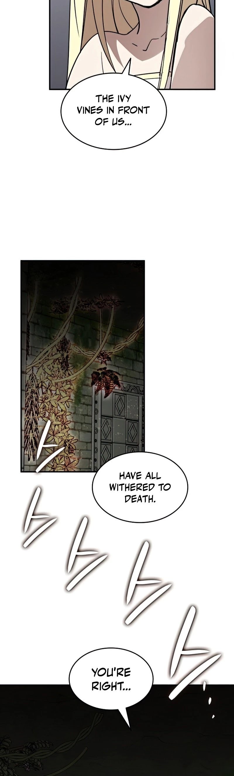 Worn and Torn Newbie chapter 104 page 15