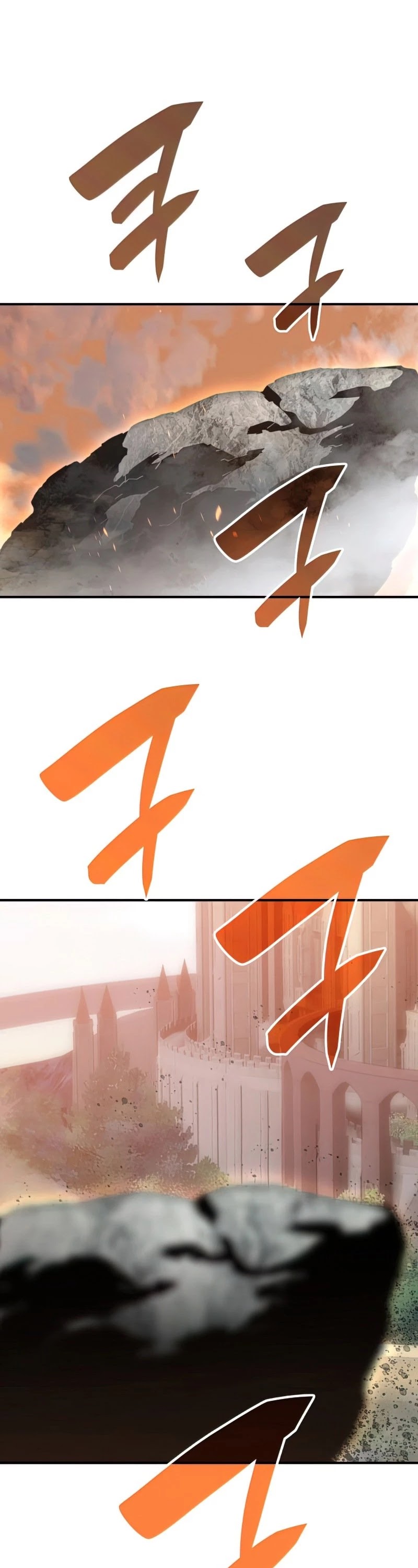 Worn and Torn Newbie chapter 104 page 2