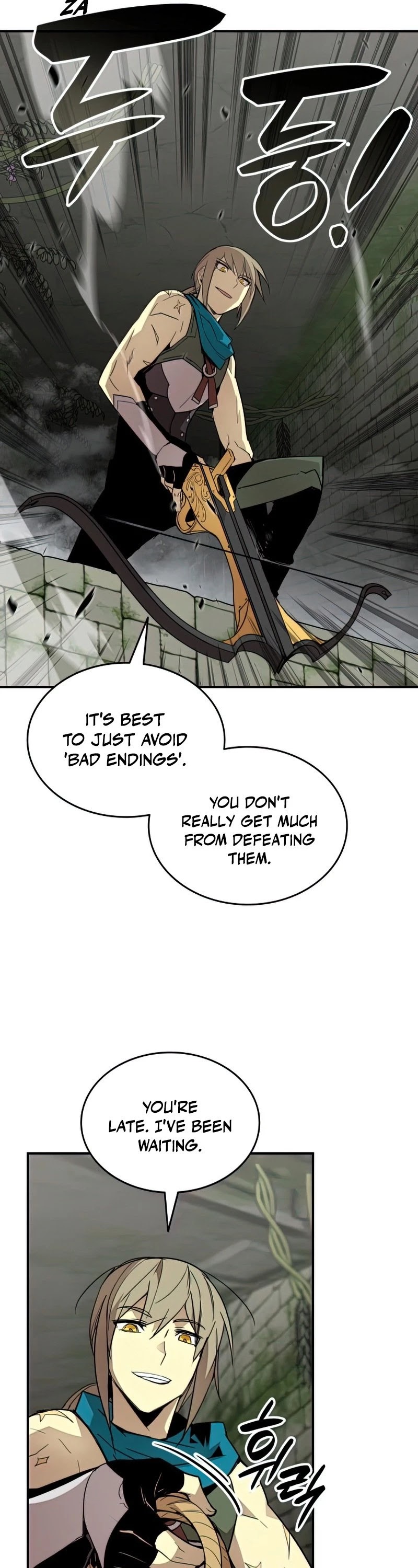 Worn and Torn Newbie chapter 104 page 22