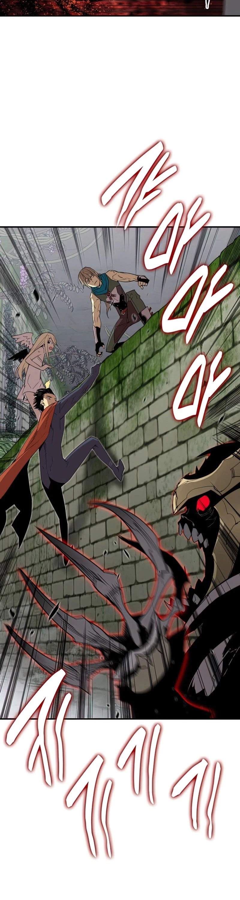 Worn and Torn Newbie chapter 104 page 24