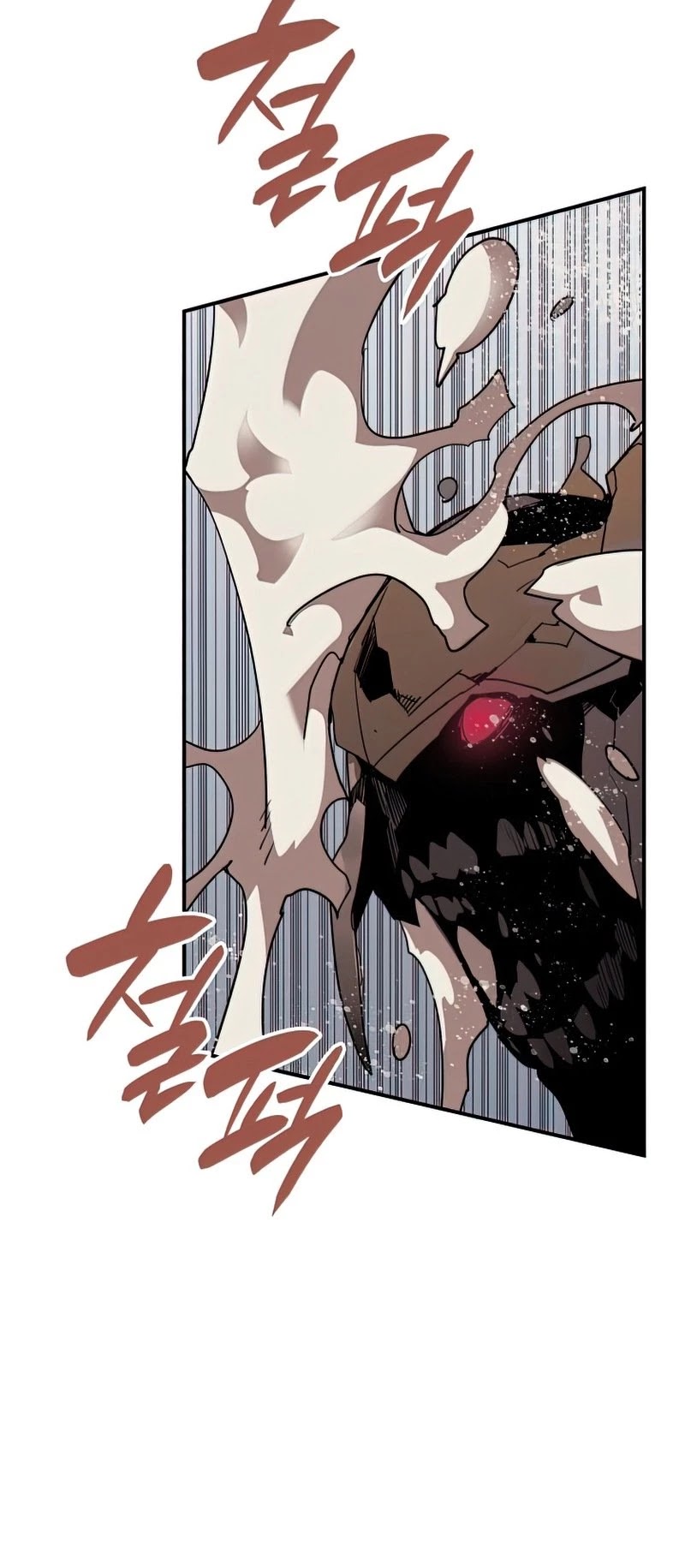 Worn and Torn Newbie chapter 104 page 26