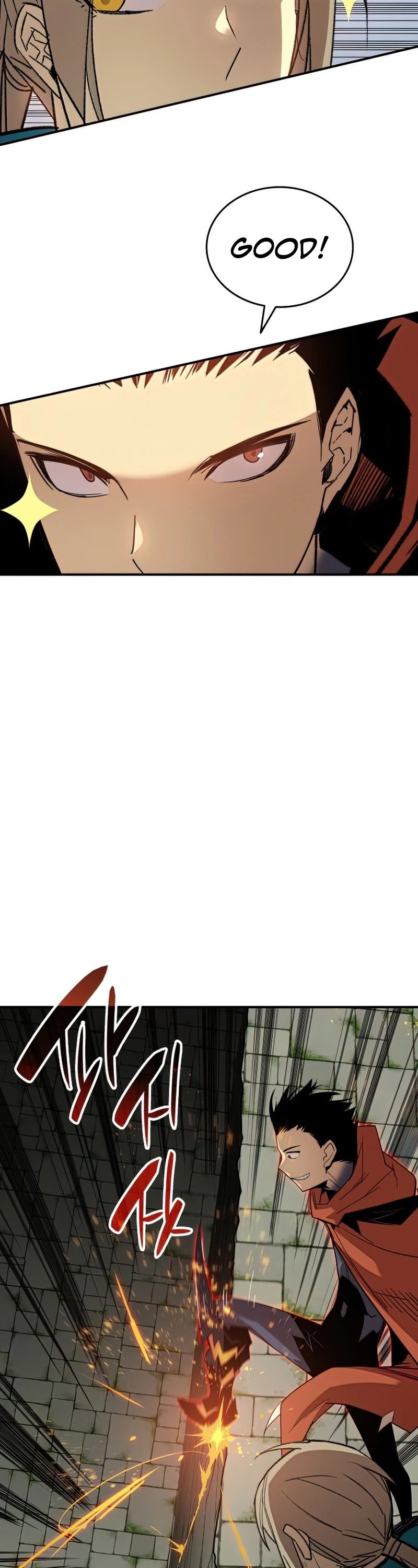 Worn and Torn Newbie chapter 104 page 28