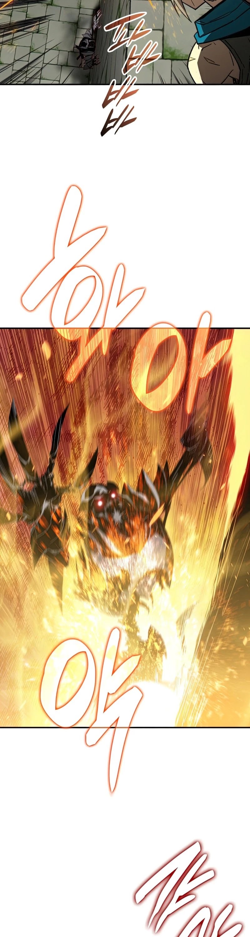 Worn and Torn Newbie chapter 104 page 29