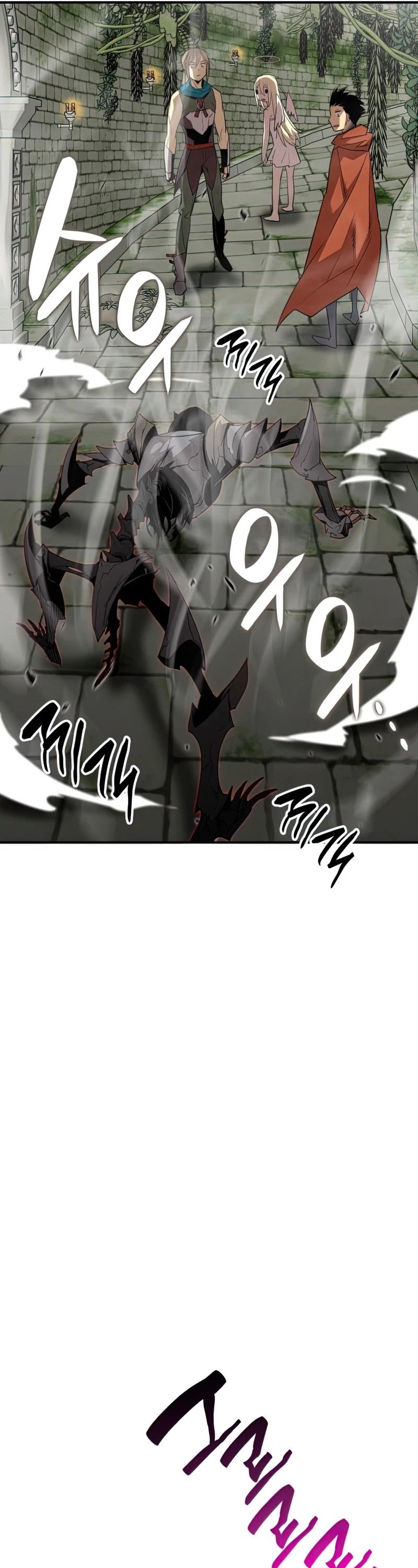 Worn and Torn Newbie chapter 104 page 42