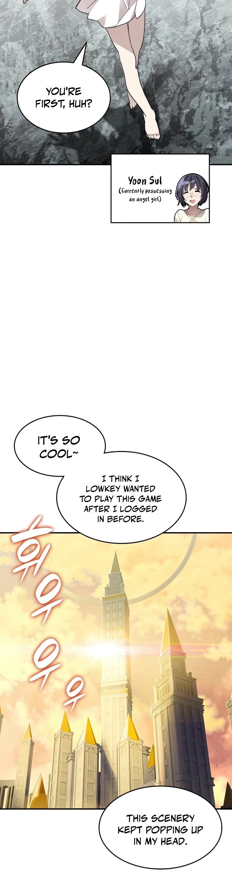 Worn and Torn Newbie chapter 104 page 9