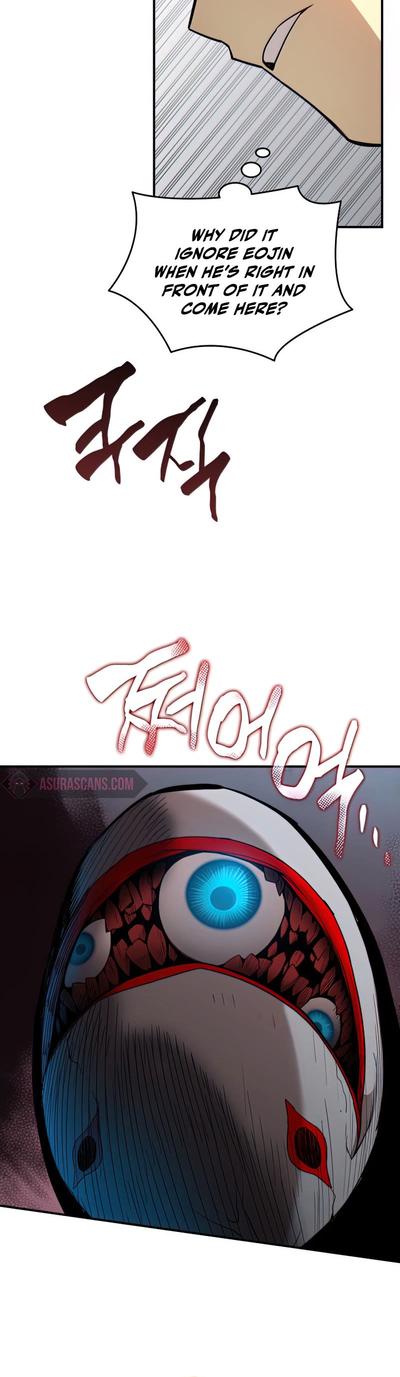 Worn and Torn Newbie chapter 105 page 15